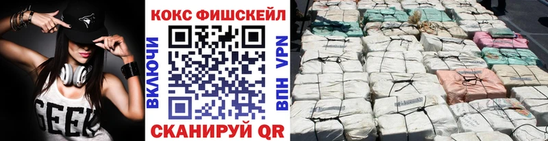 Купить наркотики Рыбинск АМФЕТАМИН  Меф мяу мяу  Конопля  A PVP 