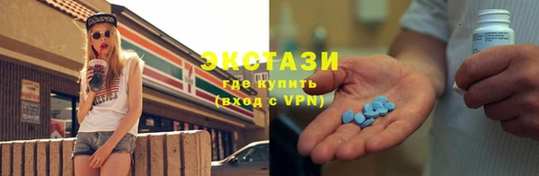 мет Гусев