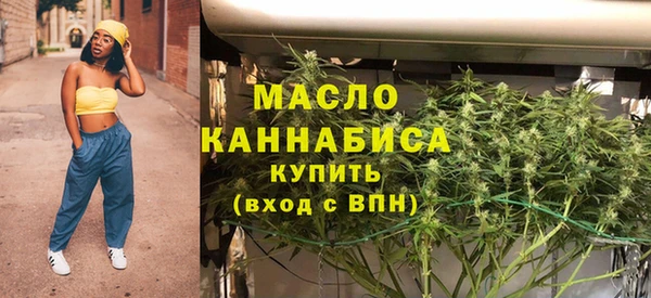 марки lsd Гусь-Хрустальный