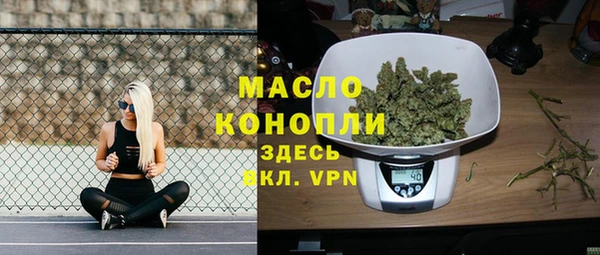 марки lsd Гусь-Хрустальный