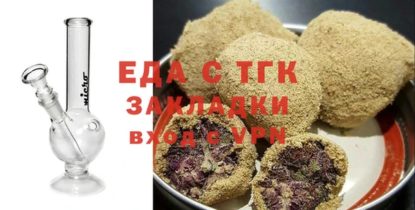 мет Гусев