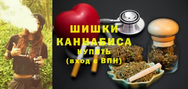 марки lsd Гусь-Хрустальный