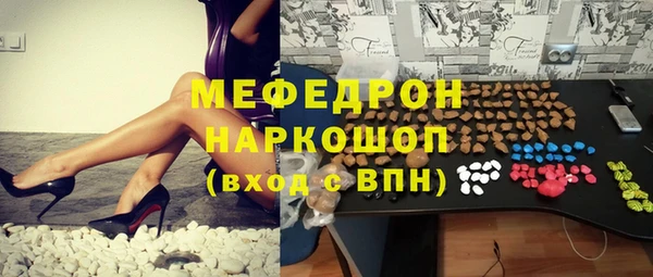 мет Гусев