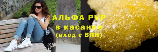 мет Гусев