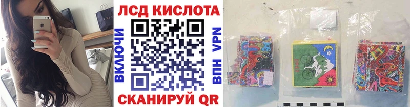Марки NBOMe 1500мкг OMG tor Рыбинск купить наркоту