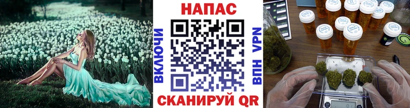 Марихуана LSD WEED  гидра зеркало  Рыбинск 